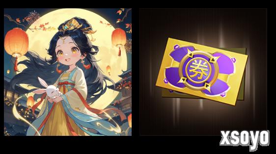 双节同庆，福利相伴！KK官方对战平台双节活动盛大开启！​