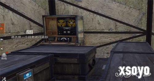 失控进化储物箱怎么用 储物箱使用方法
