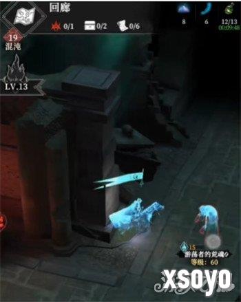 地下城堡4回廊副本怎么过 回廊副本过关攻略