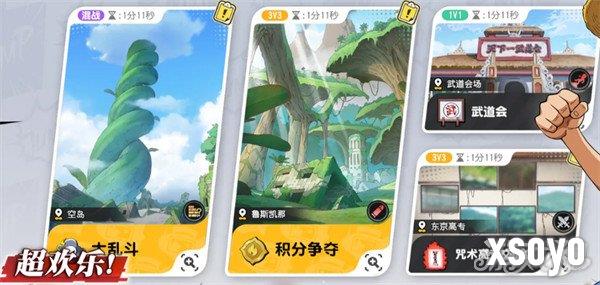 漫画群星大集结春野樱怎么搭配阵容 春野樱搭配阵容推荐