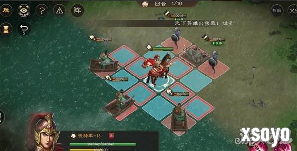 新三国志曹操传孙策遇刺怎么过 孙策遇刺过关攻略