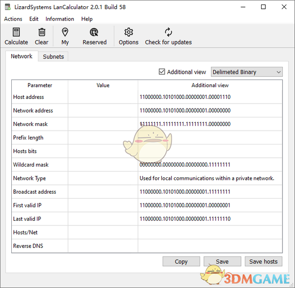 LizardSystems LanCalculatorv2.0.1.58