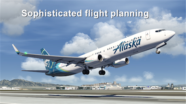 全球航空飞行2025最新版