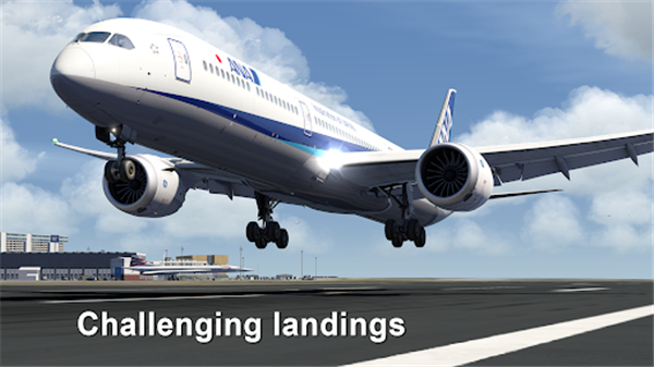 全球航空飞行2025最新版