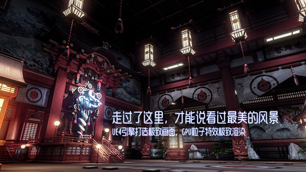 龙族幻想最新版本2025