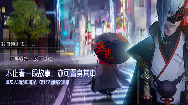 龙族幻想最新版本2025
