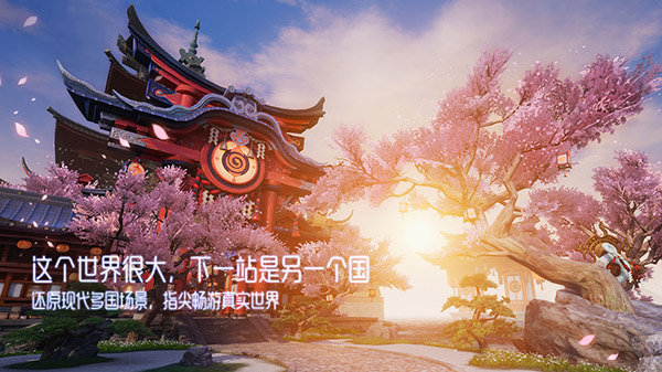 龙族幻想最新版本2025