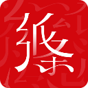 纸条作文