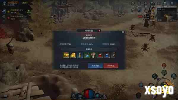 传奇老骨头亲测《暮光双龙》：告别爆肝，回归激情！