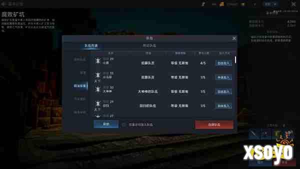传奇老骨头亲测《暮光双龙》：告别爆肝，回归激情！