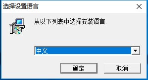 智能狂拼v1.0