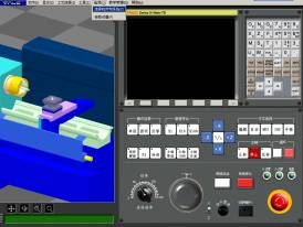 VNUC数控加工仿真系统 4.0
