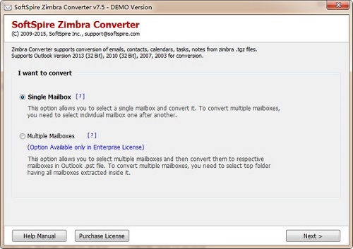 SoftSpire Zimbra ConverterV7.5
