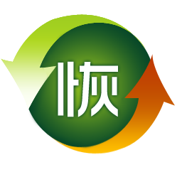 快易数据恢复软件32位5.6.7.0