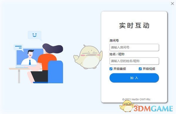 OWT Client(开源视频会议软件)