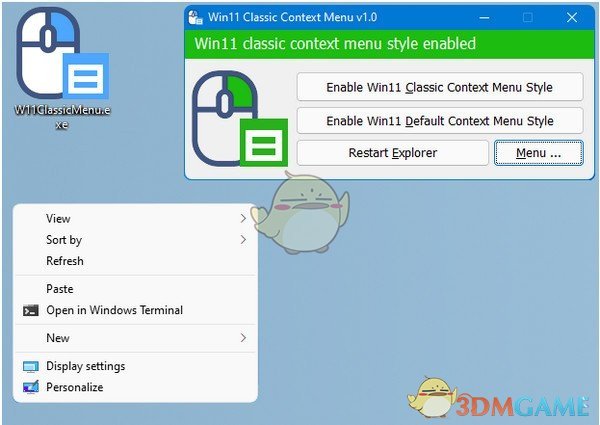Win11 Classic Context menu(win11右键菜单修改工具)v1.0