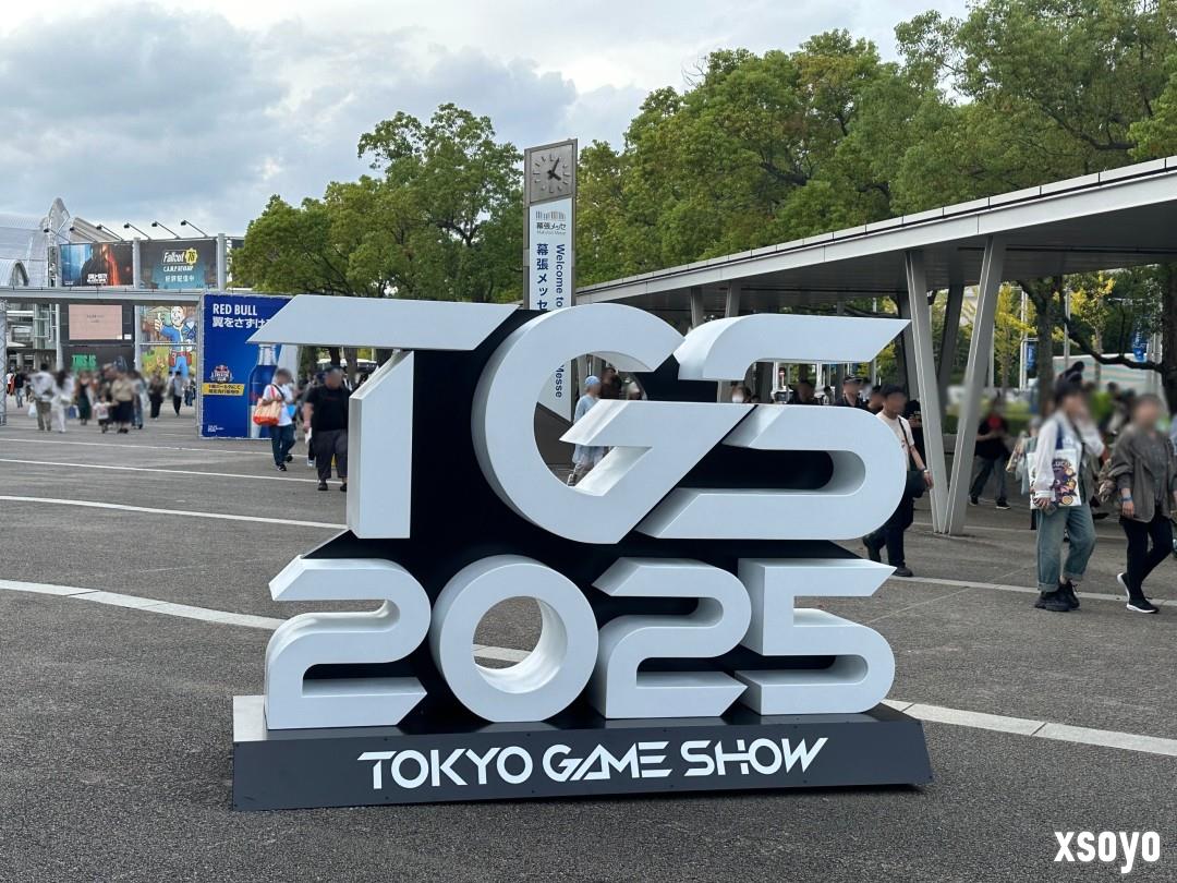 TGS 2025圆满落幕 TGS 2026将首度举办5天