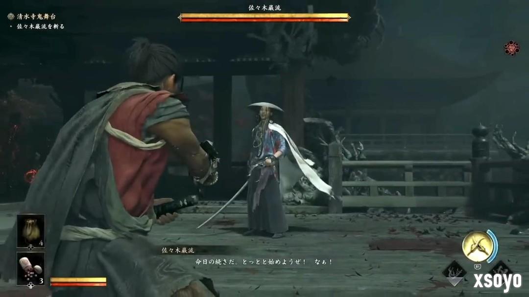 《鬼武者：剑之道》新实机演示 酷炫招式杀敌