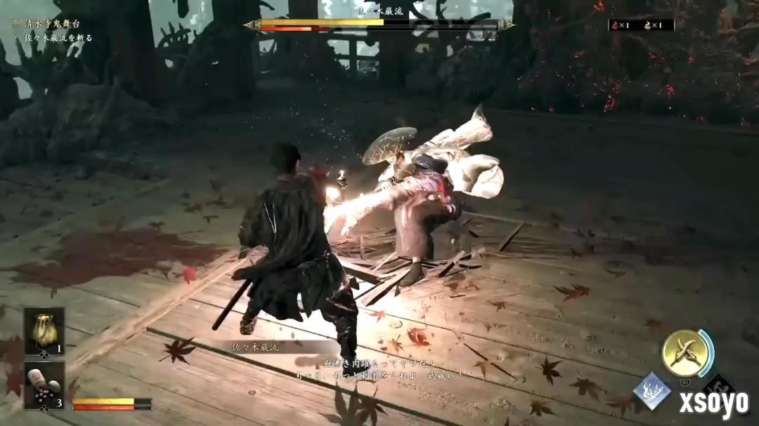 《鬼武者：剑之道》新实机演示 酷炫招式杀敌