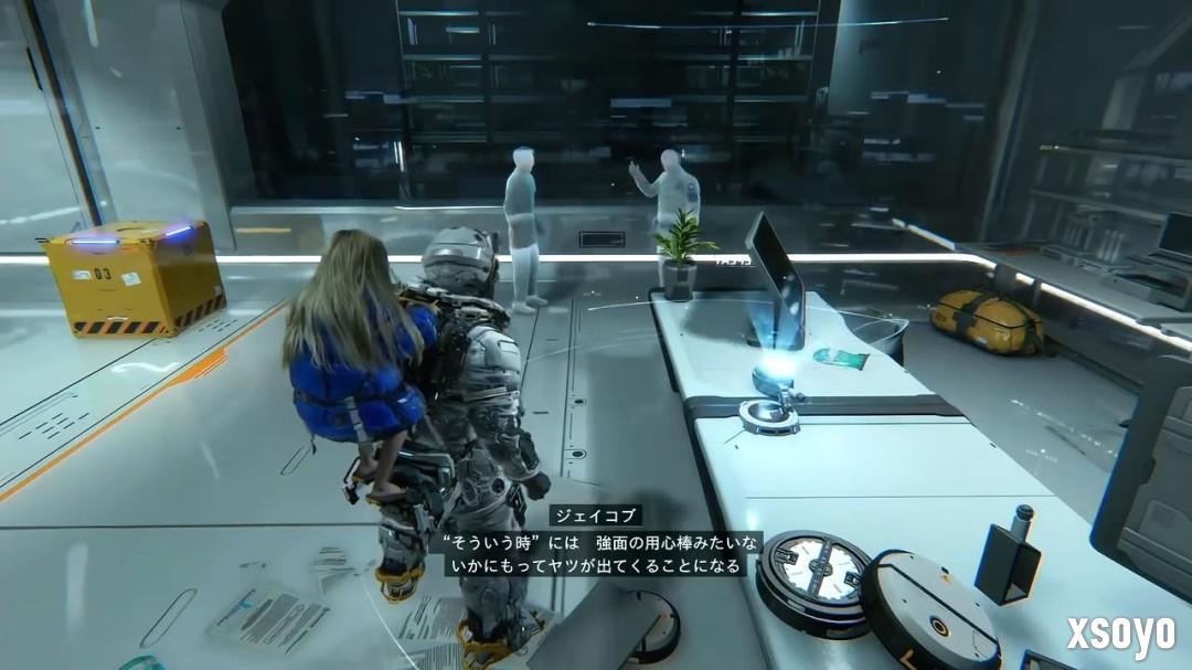 《虚实万象》新实机演示 小萝莉和男主合作对敌