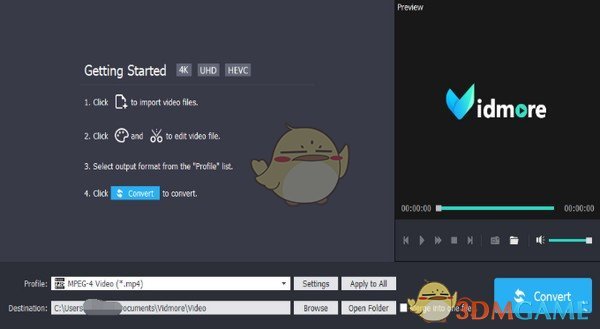Vidmore Video Enhancer(视频增强软件)v1.0.12
