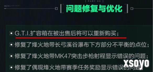 <a href=http://www.xsoyo.com/ target=_blank class=infotextkey>新手游网</a>1