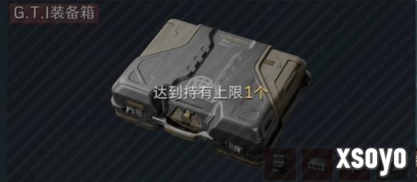 新手游网3