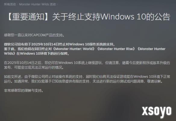 新手游网2