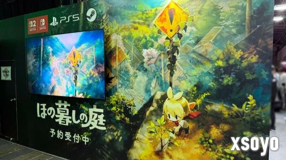 新手游网2