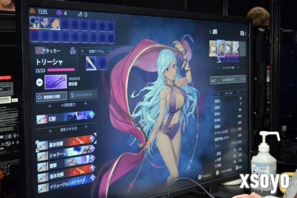 新手游网3