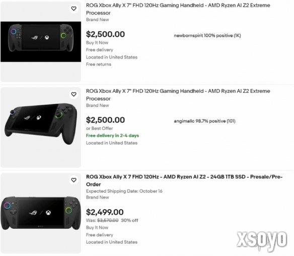 预购秒罄引发黄牛狂欢，Xbox新掌机被炒至近两万元