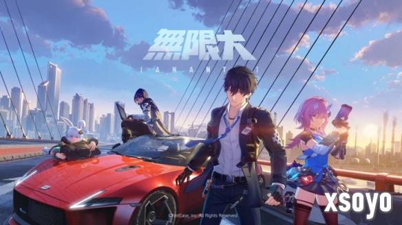 新手游网3