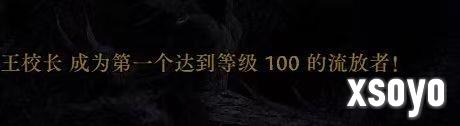 新手游网7