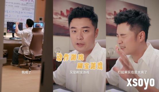 《流放之路：降临》变身羊毛之路？陈赫喊你来薅福利！