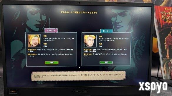 新手游网2