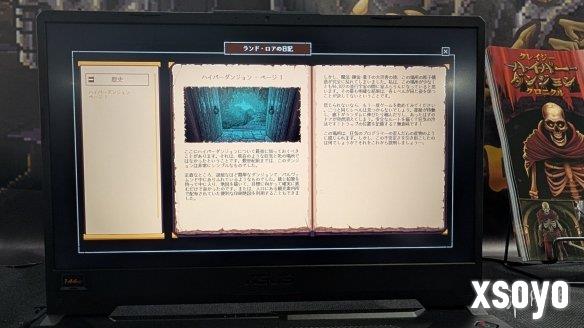 新手游网3