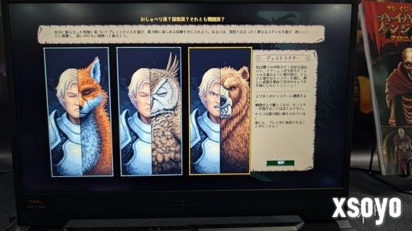新手游网4