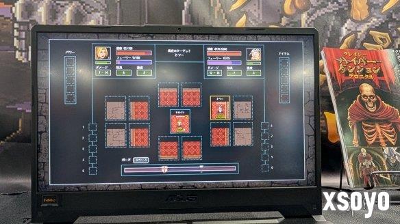 新手游网5