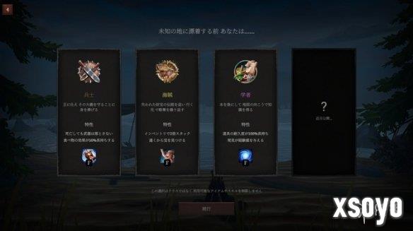 新手游网3