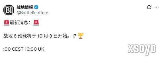 新手游网2