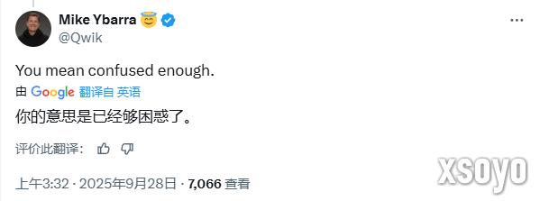 公开阴阳XBOX！暴雪前总裁发文支持传统主机独占策略