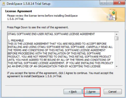 deskspacev1.5.8.14