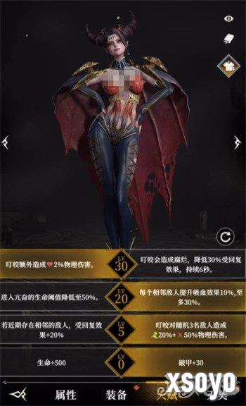 地下城堡4夜魅天赋怎么点 夜魅天赋加点推荐