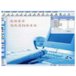 销售货物或者提供应税劳务清单打印系统v10.0003
