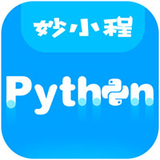 妙小程代码64位2.18.1