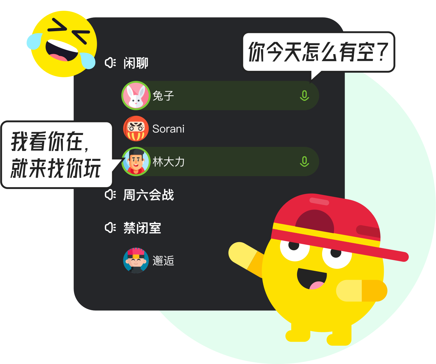 KOOKv0.56.0.0
