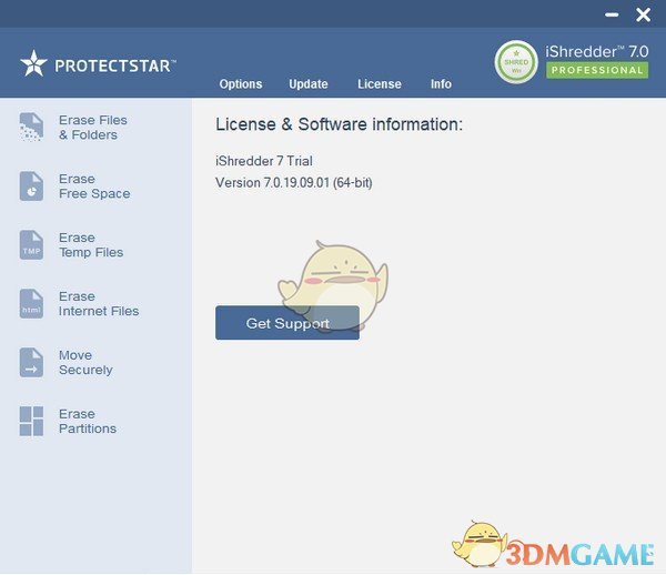 iShredder Military Server Edition(数据橡皮擦)v7.0.19.09