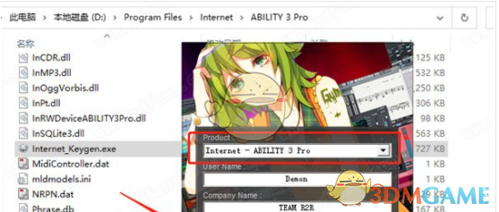 Internet ABILITY 3 Pro v3.03.6