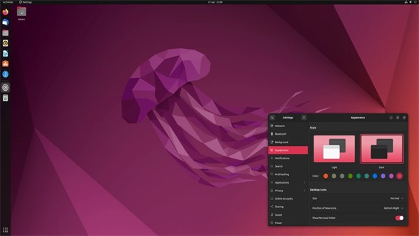 ubuntu最新版