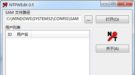NTPWEdit解密软件X64